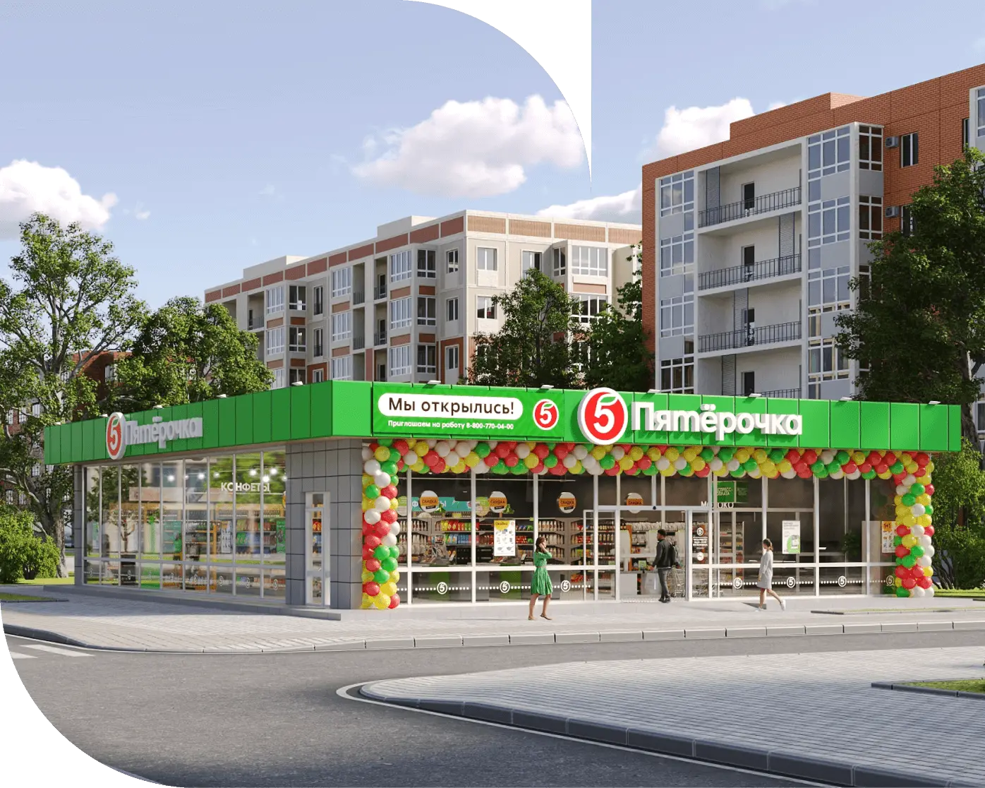 Франшиза продуктового магазина «Пятёрочка» — всесторонняя помощь при открытии