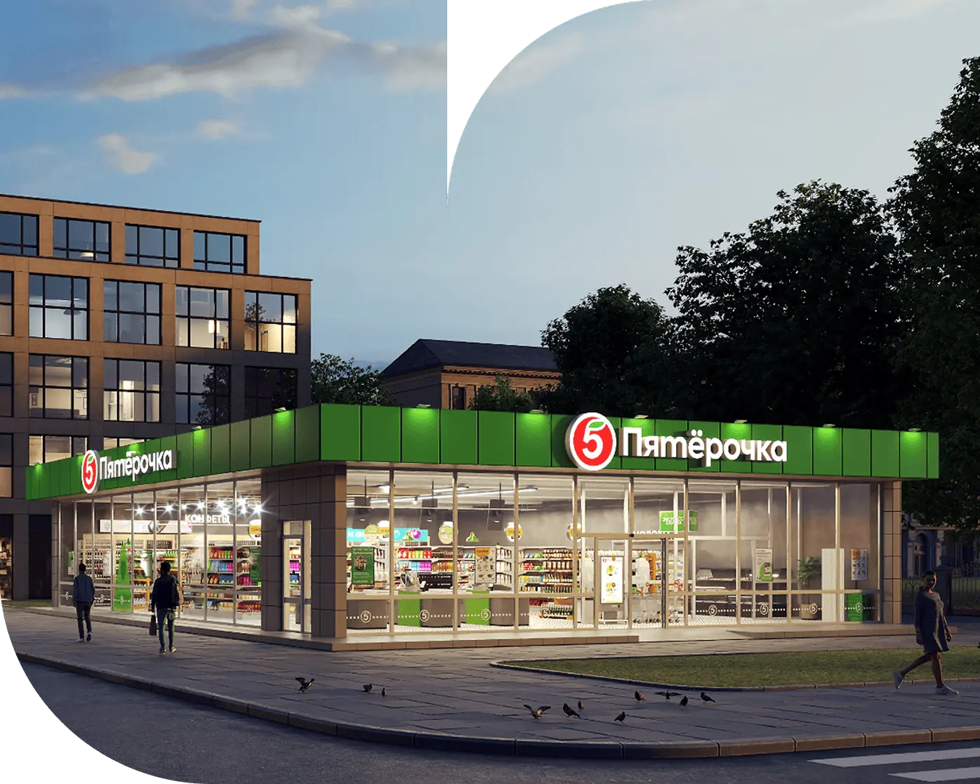 Франшиза продуктового магазина «Пятёрочка» — всесторонняя помощь при открытии